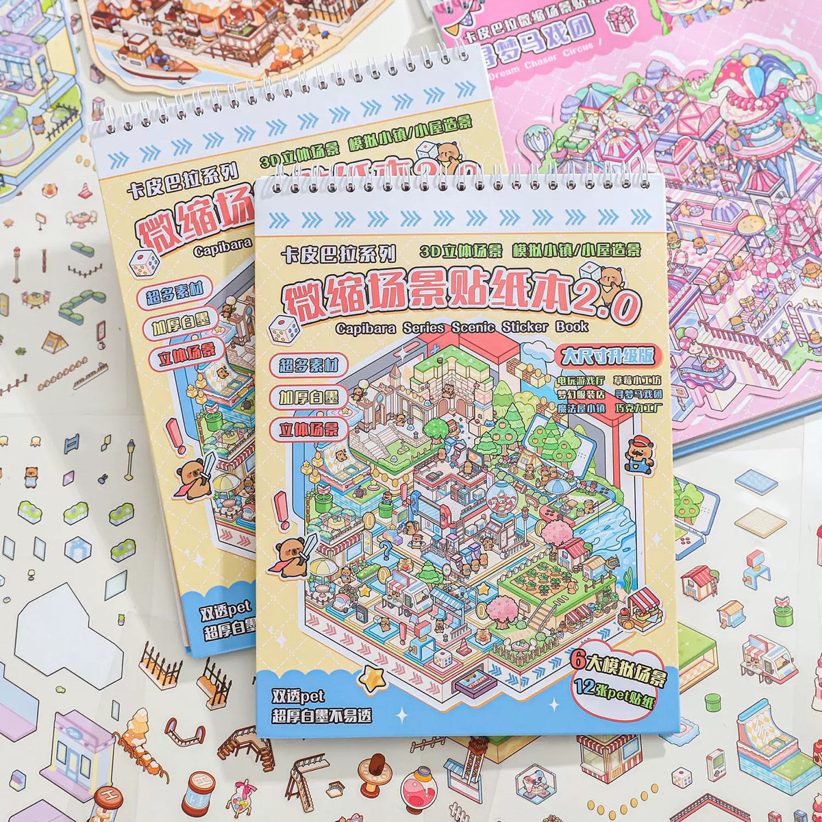 DIY miniature Scene Sticker ZHIJI Miniature Scene Sticker Book 2.0 Capybara Little Zoo Class - L 1