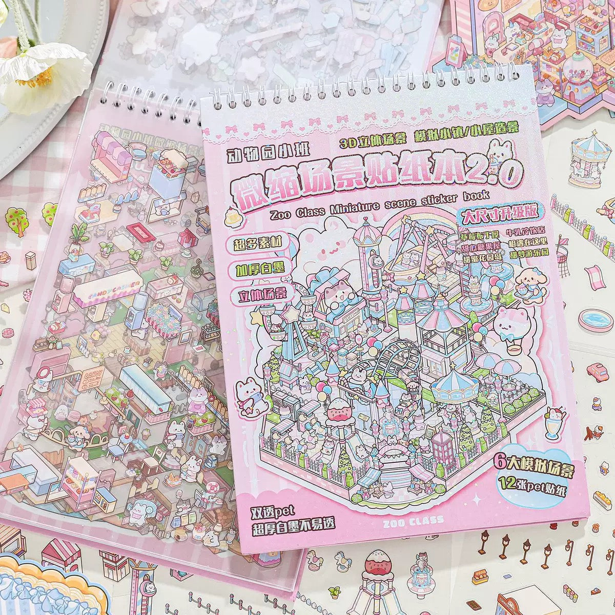 DIY miniature Scene Sticker ZHIJI Miniature Scene Sticker Book 2.0 Capybara Little Zoo Class - L 6