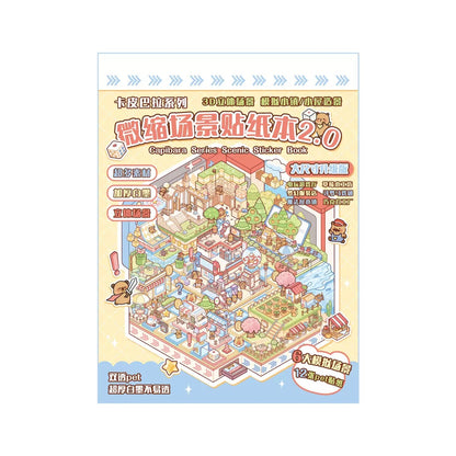 DIY miniature Scene Sticker ZHIJI Miniature Scene Sticker Book 2.0 Capybara Little Zoo Class - L 8