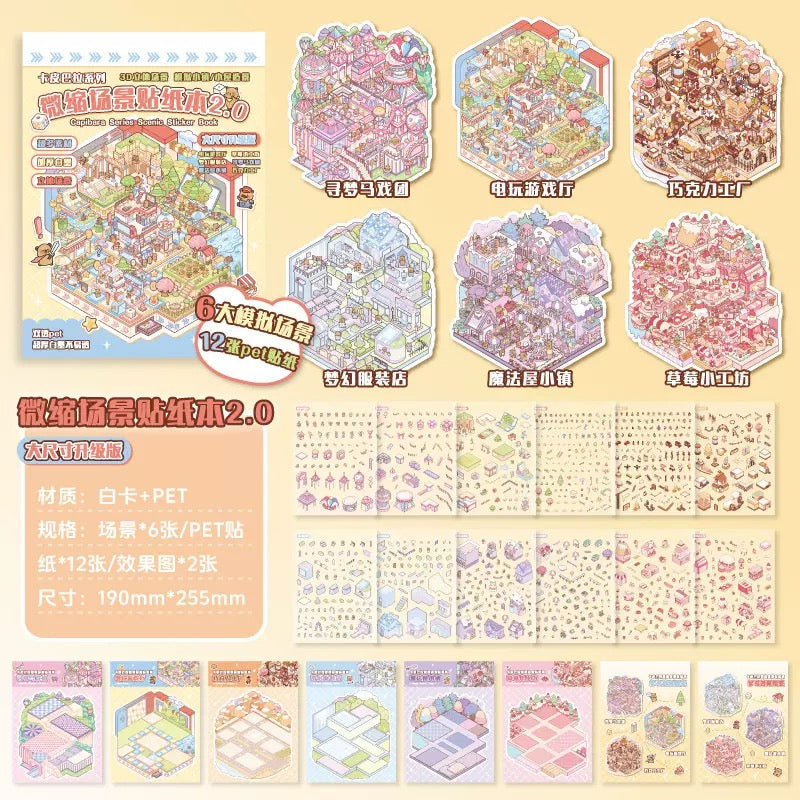 Miniature Scene Sticker Book 2.0 Capybara Little Zoo Class - L