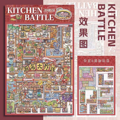 DIY mininature Scene Sticker Zhi Jian Lu Vol. 1 Kitchen Battle Bathhouse Battle - L 3