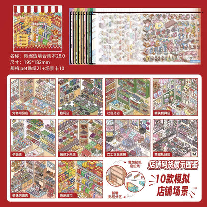 DIY miniature Scene Sticker Zao Mo Collection Book Vol. 28 Town Shop Merchandise Collection - M 8