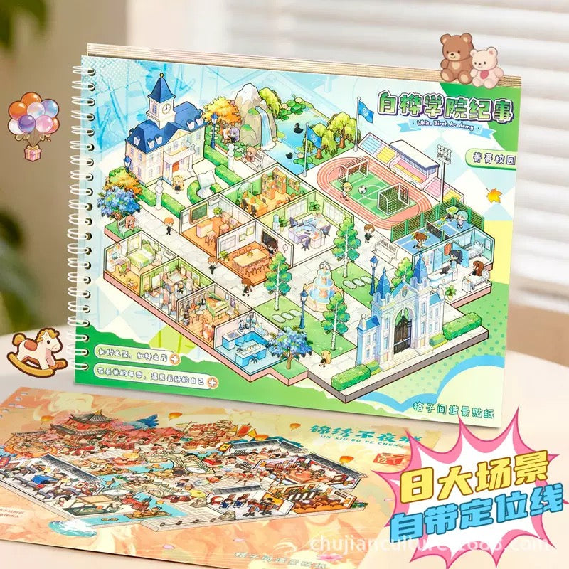 DIY miniature Scene Sticker ZIYI Cubicle Miniature Scene Immersive Scene Building - L 4