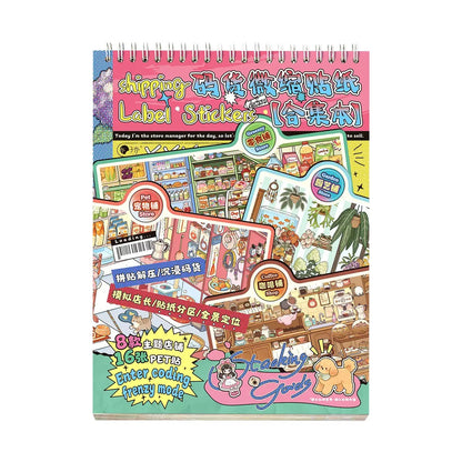Shelf Stocking Miniature Sticker Collection Book Shelf Stocking Collection Book - L