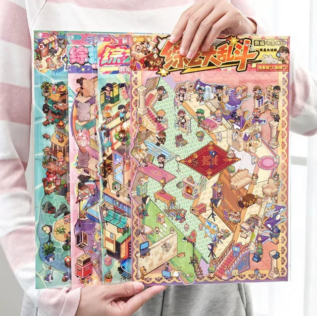 DIY mininature Scene Sticker ZIYI Variety Show Battle Royale Vol. 2 Island Partners I Am the Great Detective Rising Star Contest Taste Supreme - L 2