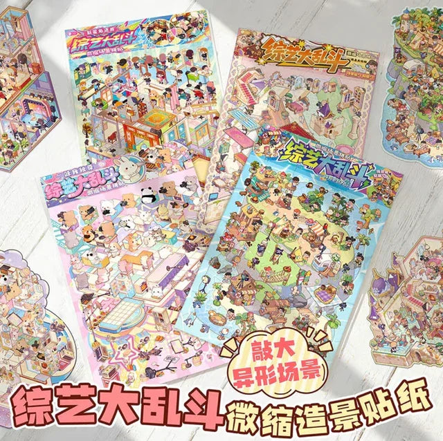 DIY mininature Scene Sticker ZIYI Variety Show Battle Royale Vol. 2 Island Partners I Am the Great Detective Rising Star Contest Taste Supreme - L 3