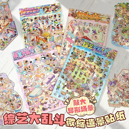 DIY mininature Scene Sticker ZIYI Variety Show Battle Royale Vol. 2 Island Partners I Am the Great Detective Rising Star Contest Taste Supreme - L 3