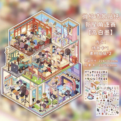 Variety Show Battle Royale Vol. 2 Island Partners I Am the Great Detective Rising Star Contest Taste Supreme - L