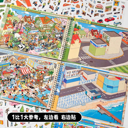 DIY miniature Scene Sticker ZIYI Four Seasons Collection Book Four Seasons Collection Book - L 5