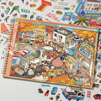 DIY miniature Scene Sticker ZIYI Four Seasons Collection Book Four Seasons Collection Book - L 7