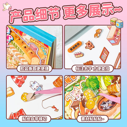 DIY miniature Scene Sticker ZIYI Capybara Collection Book - M 5