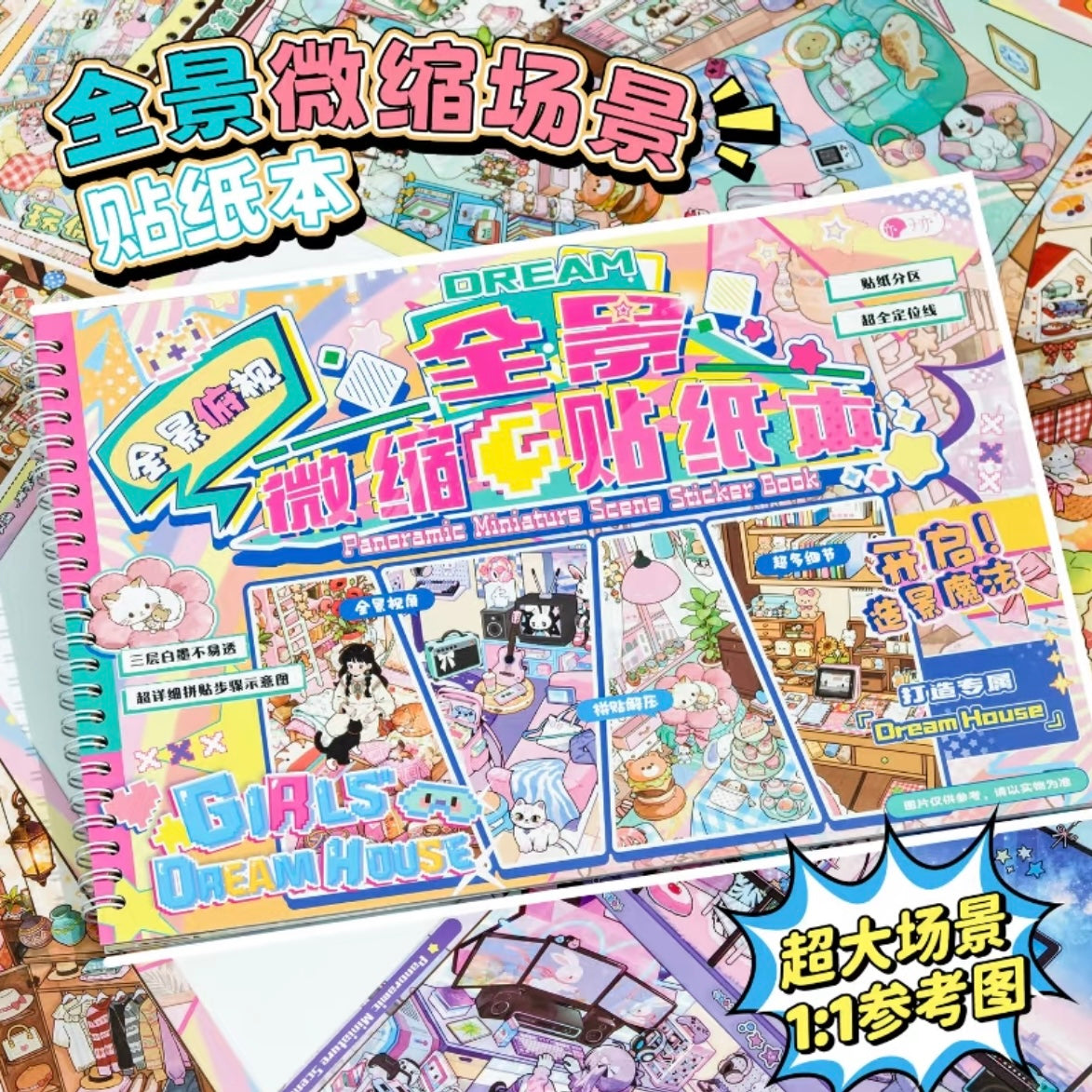 DIY miniature Scene Sticker ZIYI Dream Girl's Cottage N-Pack Set Collection book - L 1