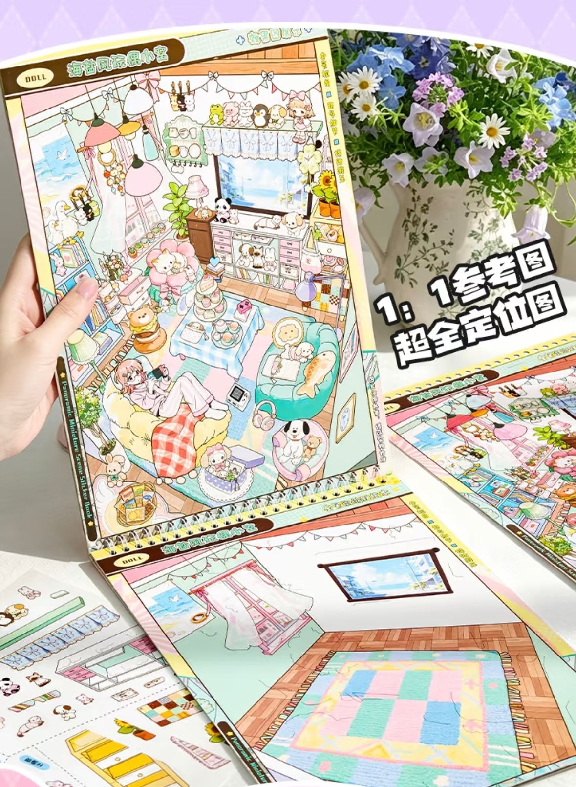 DIY miniature Scene Sticker ZIYI Dream Girl's Cottage N-Pack Set Collection book - L 9