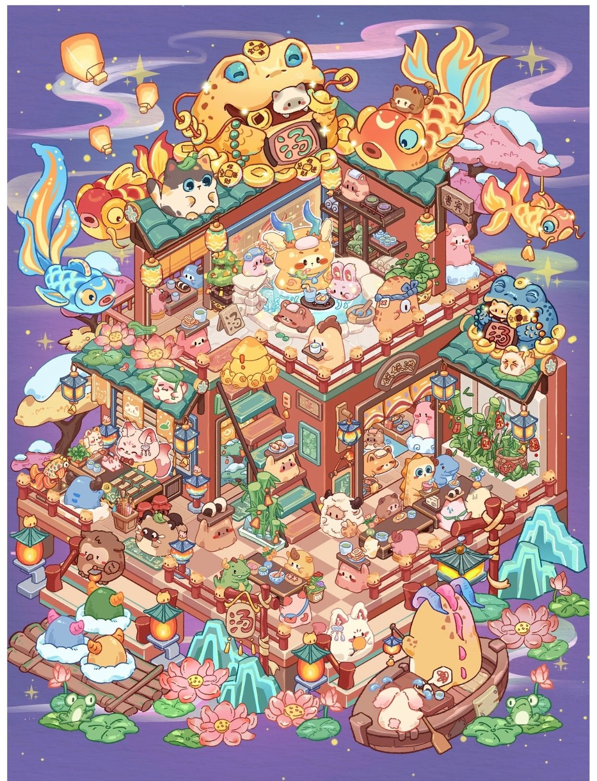 A Cat Vol. 2 Heting Warm Soup House / Guixi Xilefang - L - JoyJollyCrafts