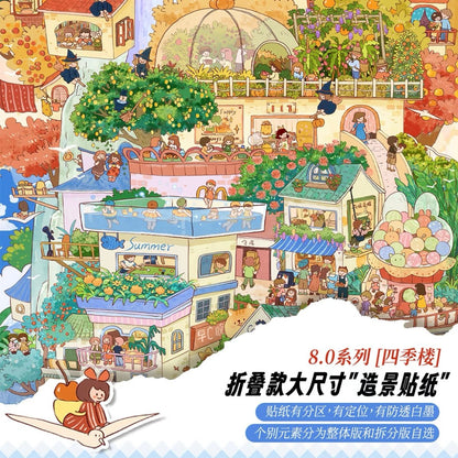A-Guai Vol. 8 Four Seasons Pavilion - XL - JoyJollyCrafts