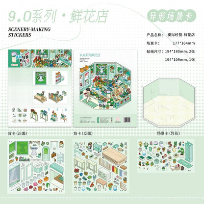 A-Guai Vol. 8 Four Seasons Pavilion - XL - JoyJollyCrafts