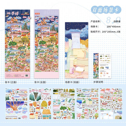 A-Guai Vol. 8 Four Seasons Pavilion - XL - JoyJollyCrafts