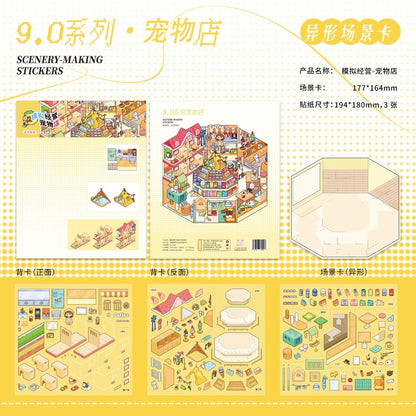 A-Guai Vol. 8 Four Seasons Pavilion - XL - JoyJollyCrafts