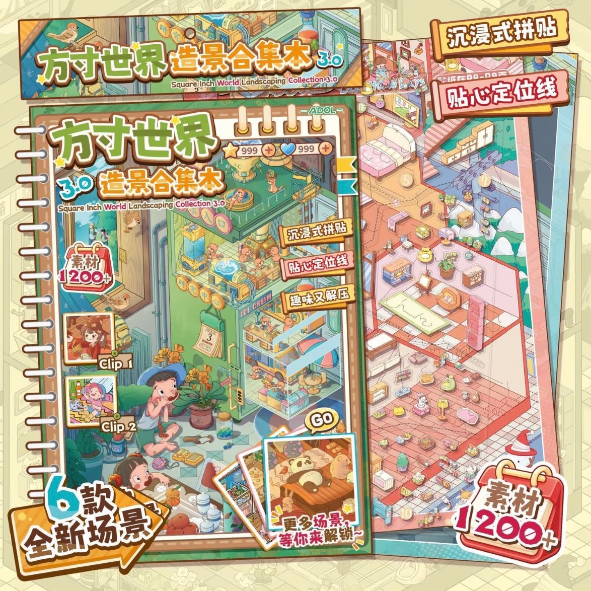 ADOL 3.0 World in the Palm of Your Hand Collection Full Set - L - JoyJollyCrafts