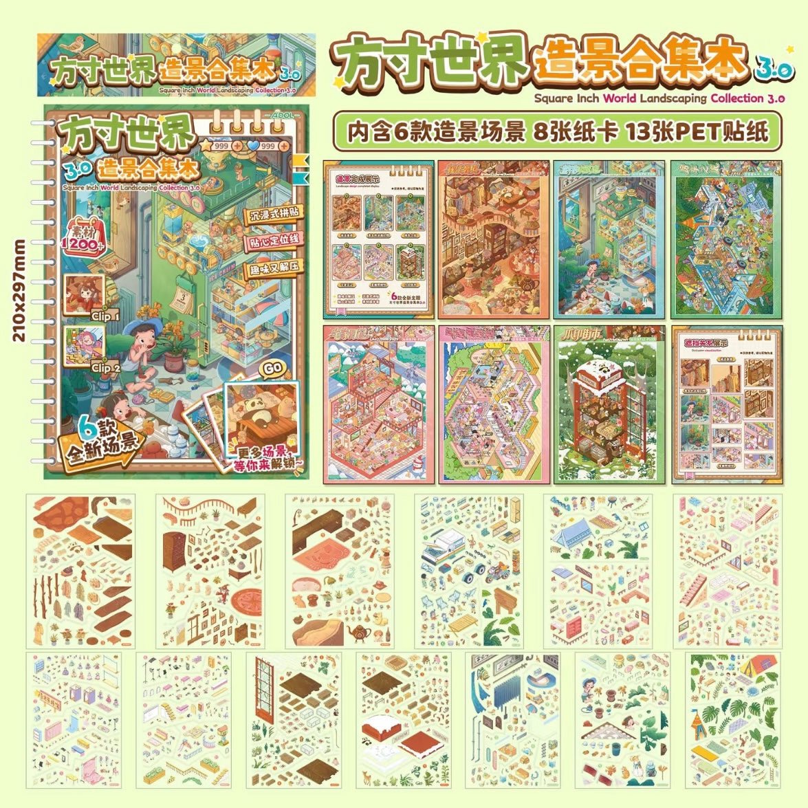 ADOL 3.0 World in the Palm of Your Hand Collection Full Set - L - JoyJollyCrafts