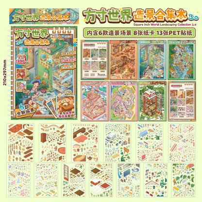 ADOL 3.0 World in the Palm of Your Hand Collection Full Set - L - JoyJollyCrafts