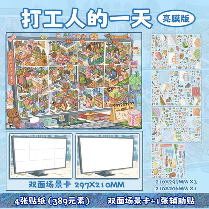 ADOL Vol. 5 Fireworks Market School Commute Autumn Camping Echoes of Time A Day in the Life of a Worker Chirp Chirp Post Office Flower Sea Fairy City - L - JoyJollyCrafts