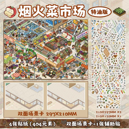 ADOL Vol. 5 Fireworks Market School Commute Autumn Camping Echoes of Time A Day in the Life of a Worker Chirp Chirp Post Office Flower Sea Fairy City - L - JoyJollyCrafts