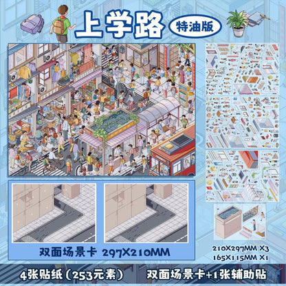 ADOL Vol. 5 Fireworks Market School Commute Autumn Camping Echoes of Time A Day in the Life of a Worker Chirp Chirp Post Office Flower Sea Fairy City - L - JoyJollyCrafts