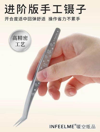 Advanced Heat-Treated Tweezers Riding Dreams Bow Grassland Star - S - JoyJollyCrafts