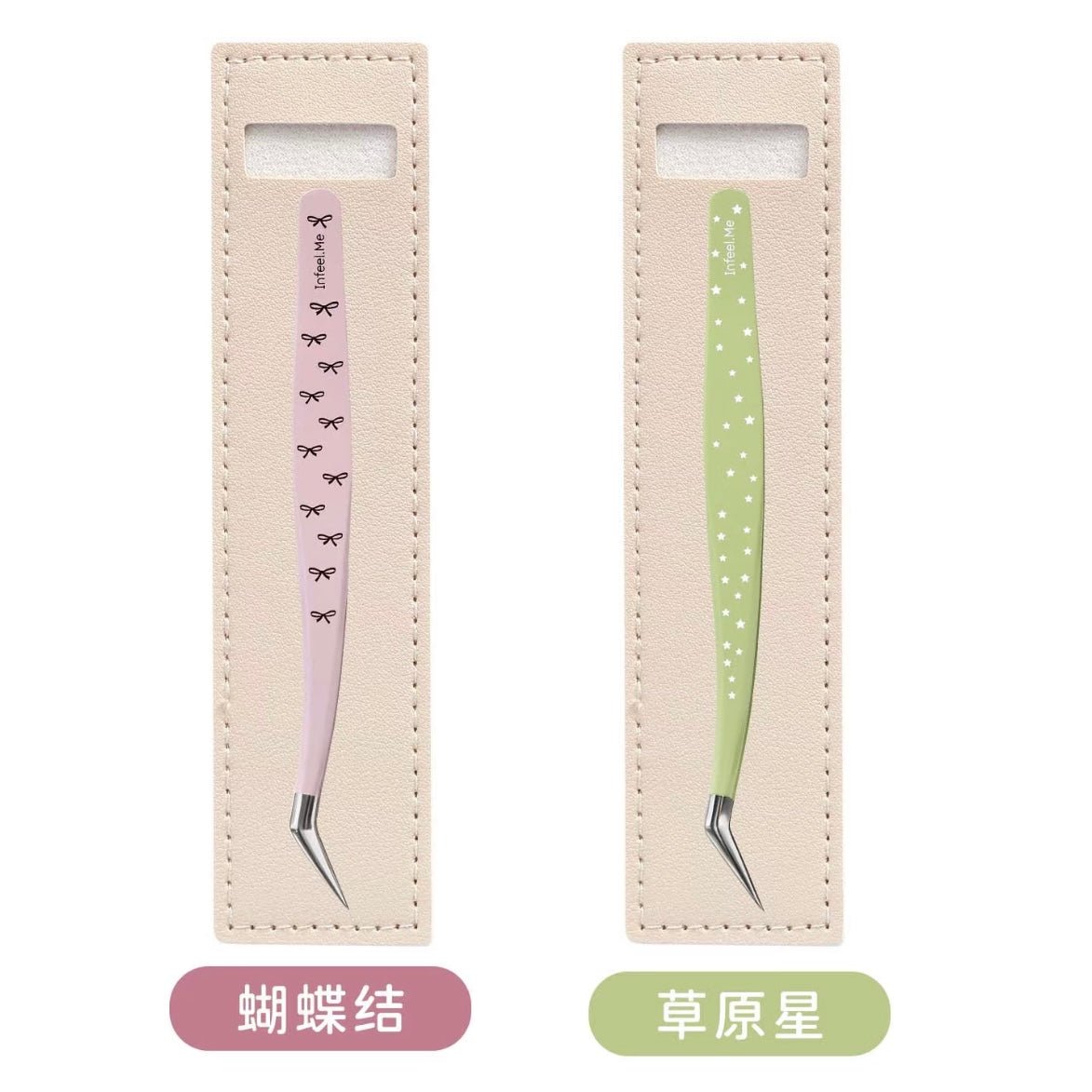 Advanced Heat-Treated Tweezers Riding Dreams Bow Grassland Star - S - JoyJollyCrafts