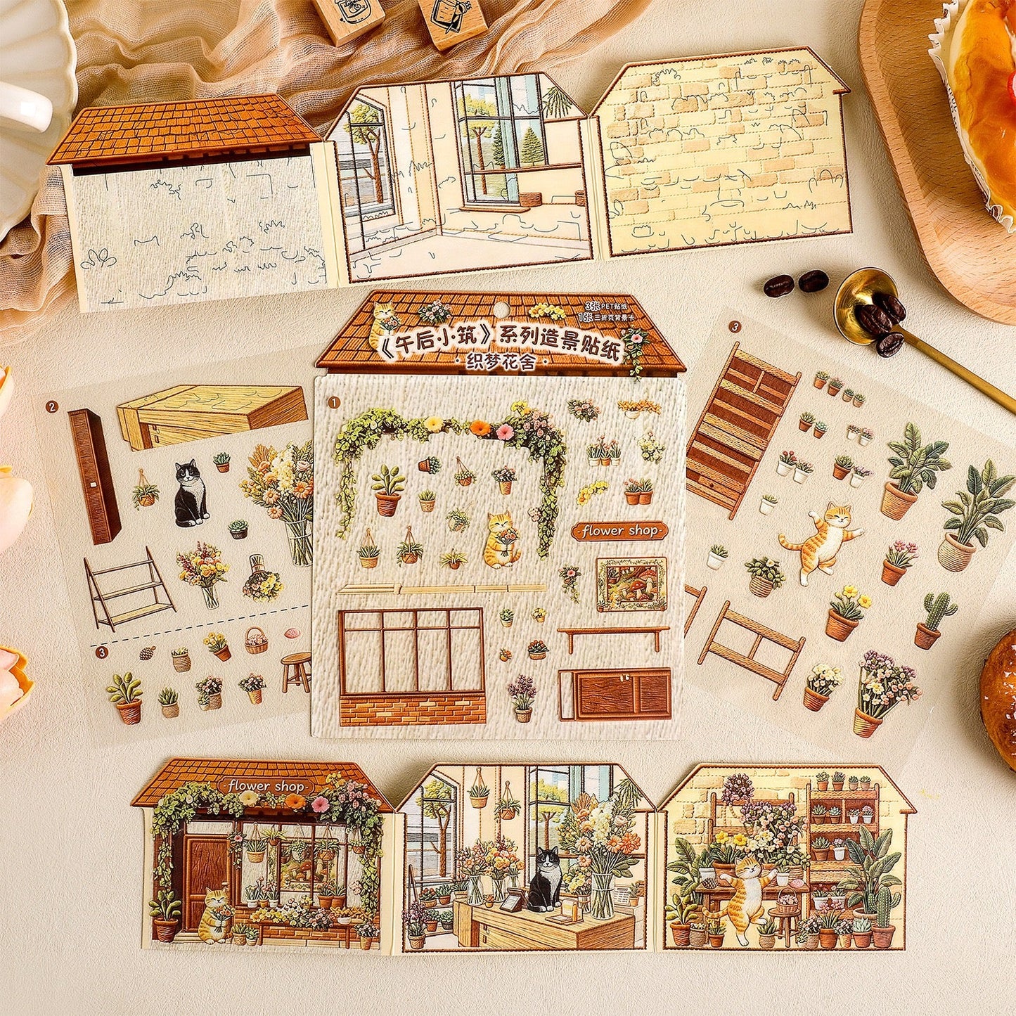 Afternoon Cottage 4-Pack Set - M - JoyJollyCrafts