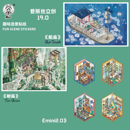 Alice Vol. 19 Boat Temple / Tree Temple - L - JoyJollyCrafts