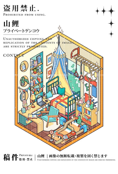 Alice Vol. 19 Boat Temple / Tree Temple - L - JoyJollyCrafts