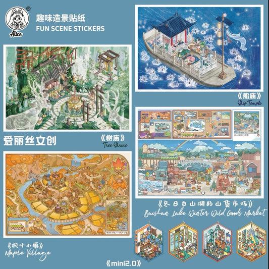 Alice Vol. 19 Boat Temple / Tree Temple - L - JoyJollyCrafts