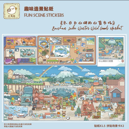 Alice Vol. 19 Boat Temple / Tree Temple - L - JoyJollyCrafts