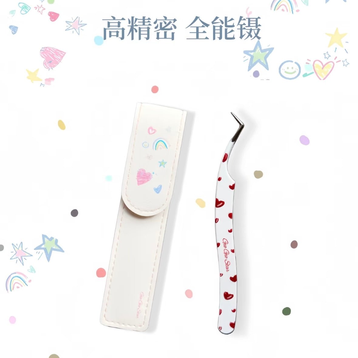 All-Purpose Tweezers Black Heart Red Heart Colorful Flower - S - JoyJollyCrafts