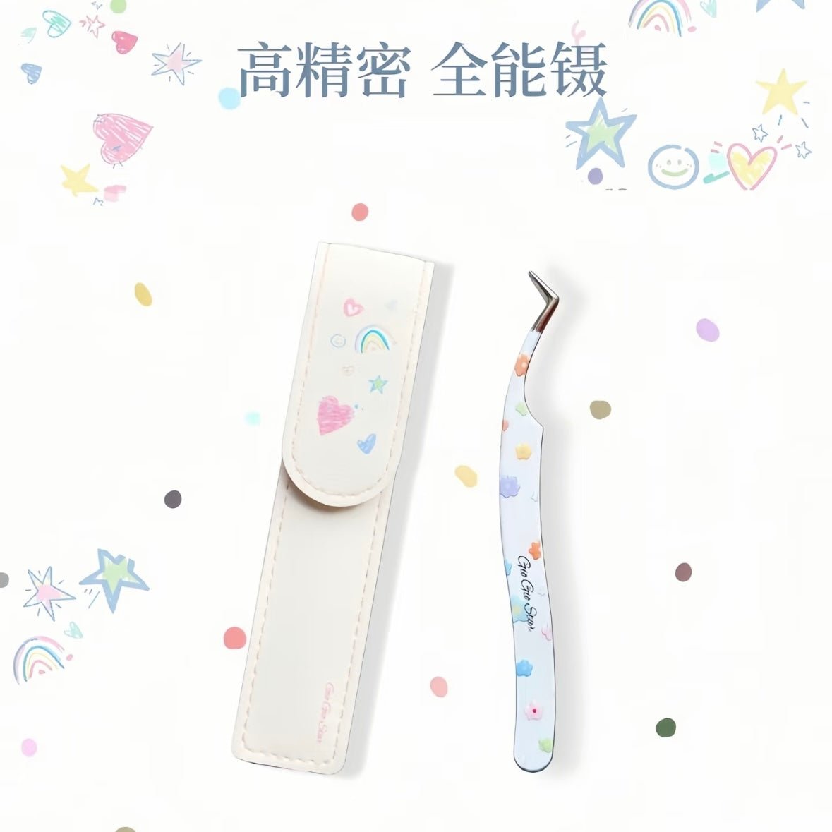 All-Purpose Tweezers Black Heart Red Heart Colorful Flower - S - JoyJollyCrafts