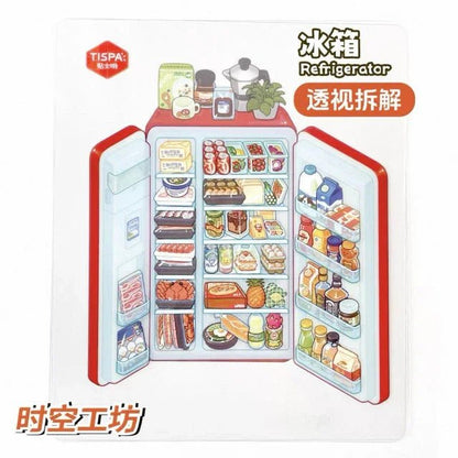 Anatomy Restoration Vol. 3 Machine Secrets Vintage Car Refrigerator - M - JoyJollyCrafts