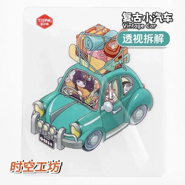 Anatomy Restoration Vol. 3 Machine Secrets Vintage Car Refrigerator - M - JoyJollyCrafts