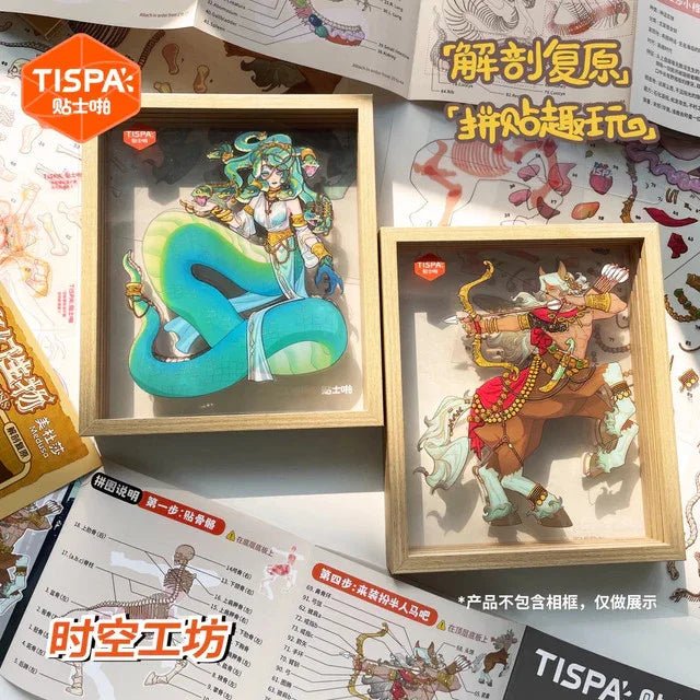Anatomy Restoration Vol. 5 Fantasy Creatures Medusa Centaur - M - JoyJollyCrafts