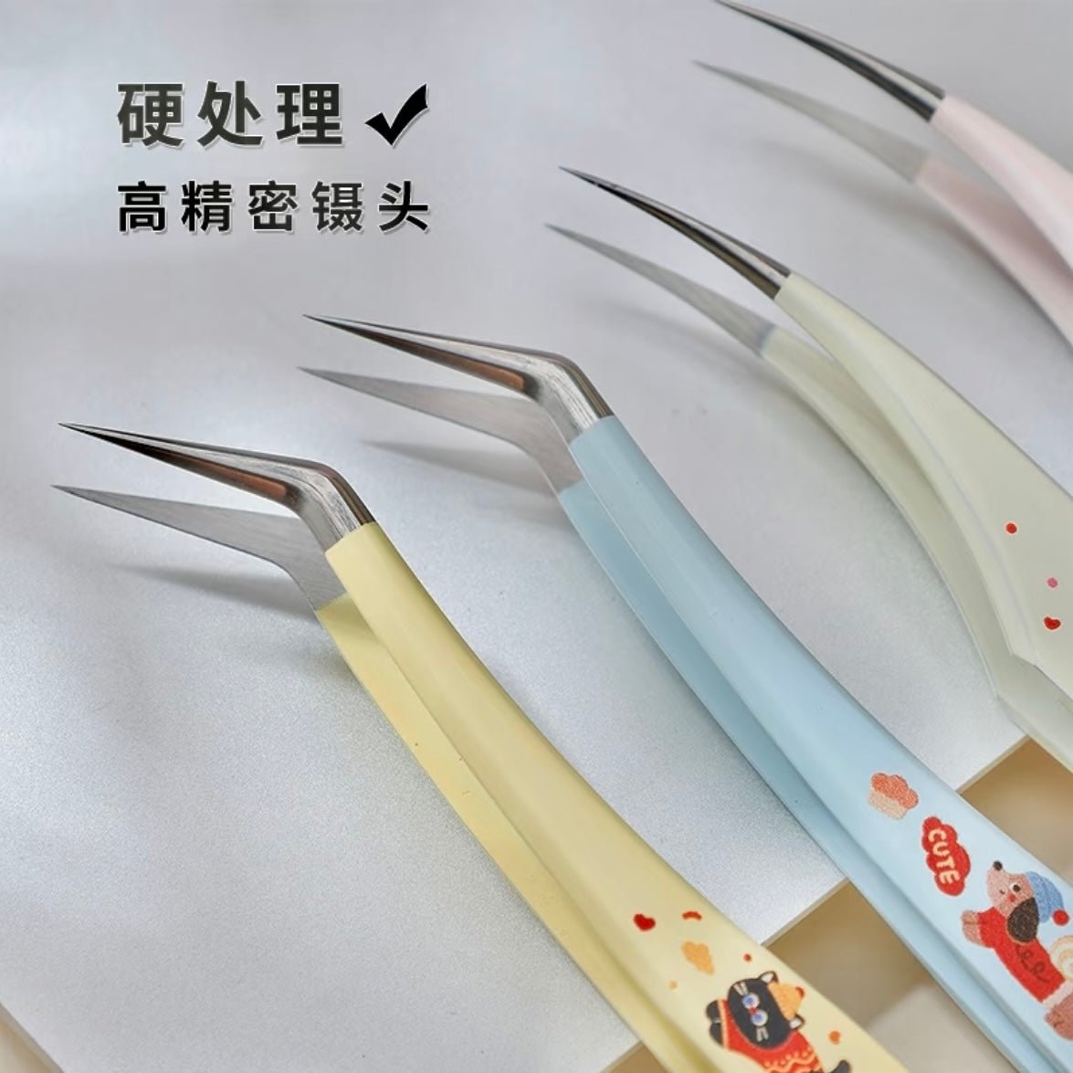 Animal Party Tweezers 2.0 Blue Dachshund Yellow Black Cat Cream Calico Cat Pink Bunny - S - JoyJollyCrafts