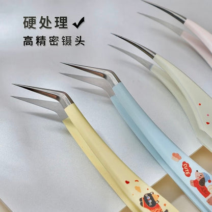 Animal Party Tweezers 2.0 Blue Dachshund Yellow Black Cat Cream Calico Cat Pink Bunny - S - JoyJollyCrafts
