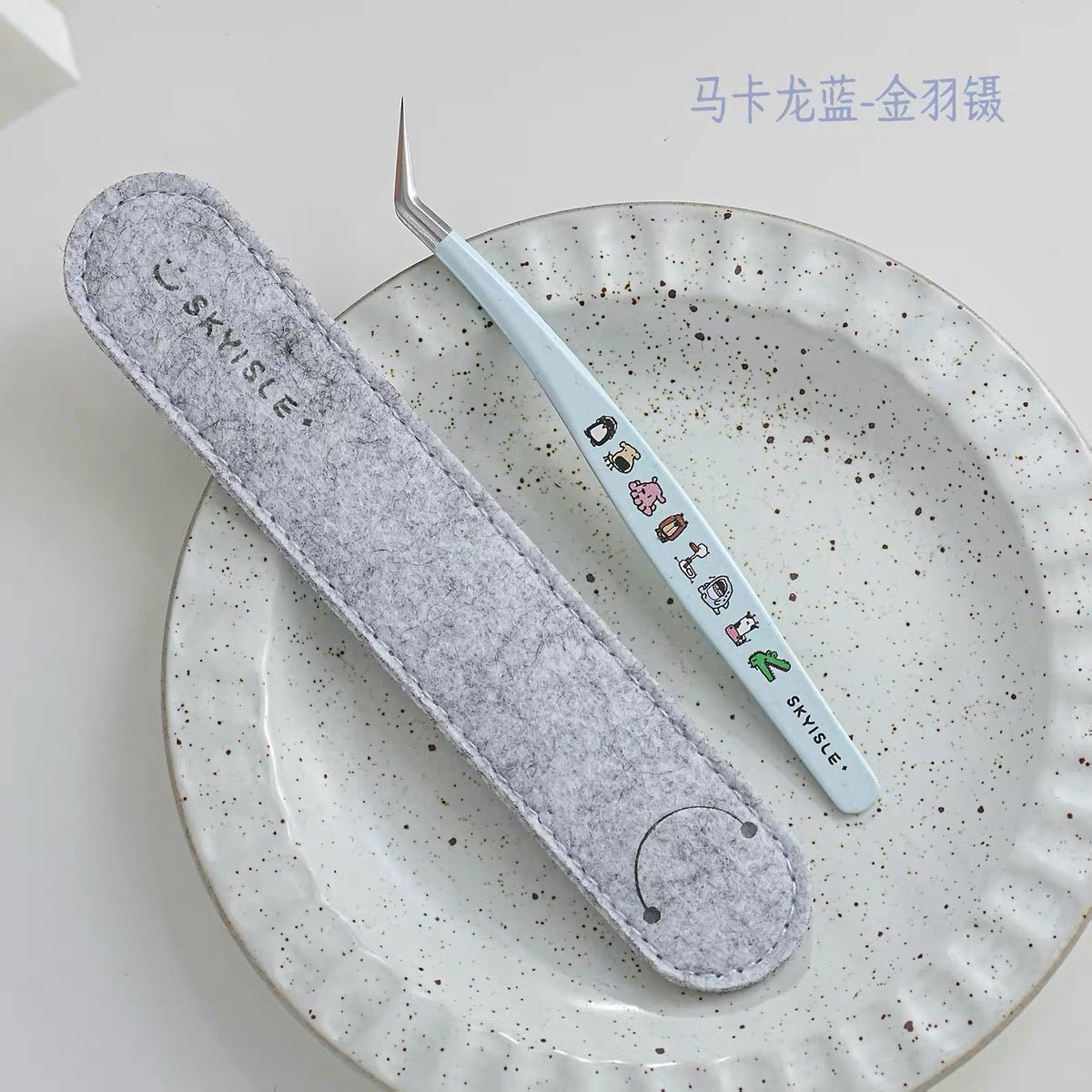 Animal Party Tweezers Morandi Pink Macaron Blue - JoyJollyCrafts