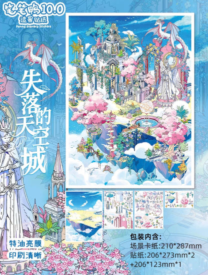 BIBIYA Vol. 10 Duck Down Street – Retro Arcade / Beijing Love Story – Winter - L - JoyJollyCrafts