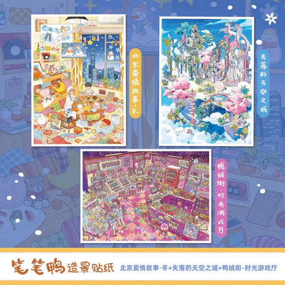 BIBIYA Vol. 10 Duck Down Street – Retro Arcade / Beijing Love Story – Winter - L - JoyJollyCrafts