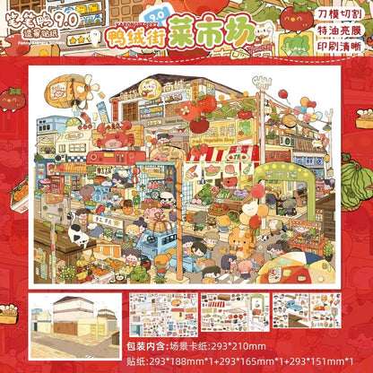 BIBIYA Vol. 9 God's Summer Garden Beijing Love Story - Autumn Duck Down Street Market Land of Prophecies - L - JoyJollyCrafts