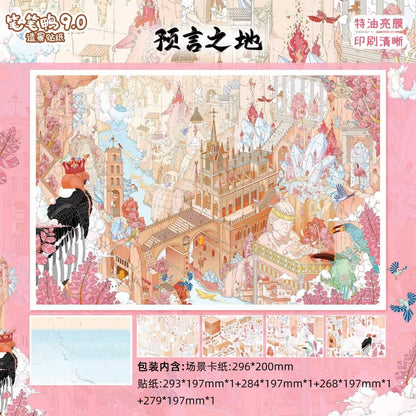 BIBIYA Vol. 9 God's Summer Garden Beijing Love Story - Autumn Duck Down Street Market Land of Prophecies - L - JoyJollyCrafts