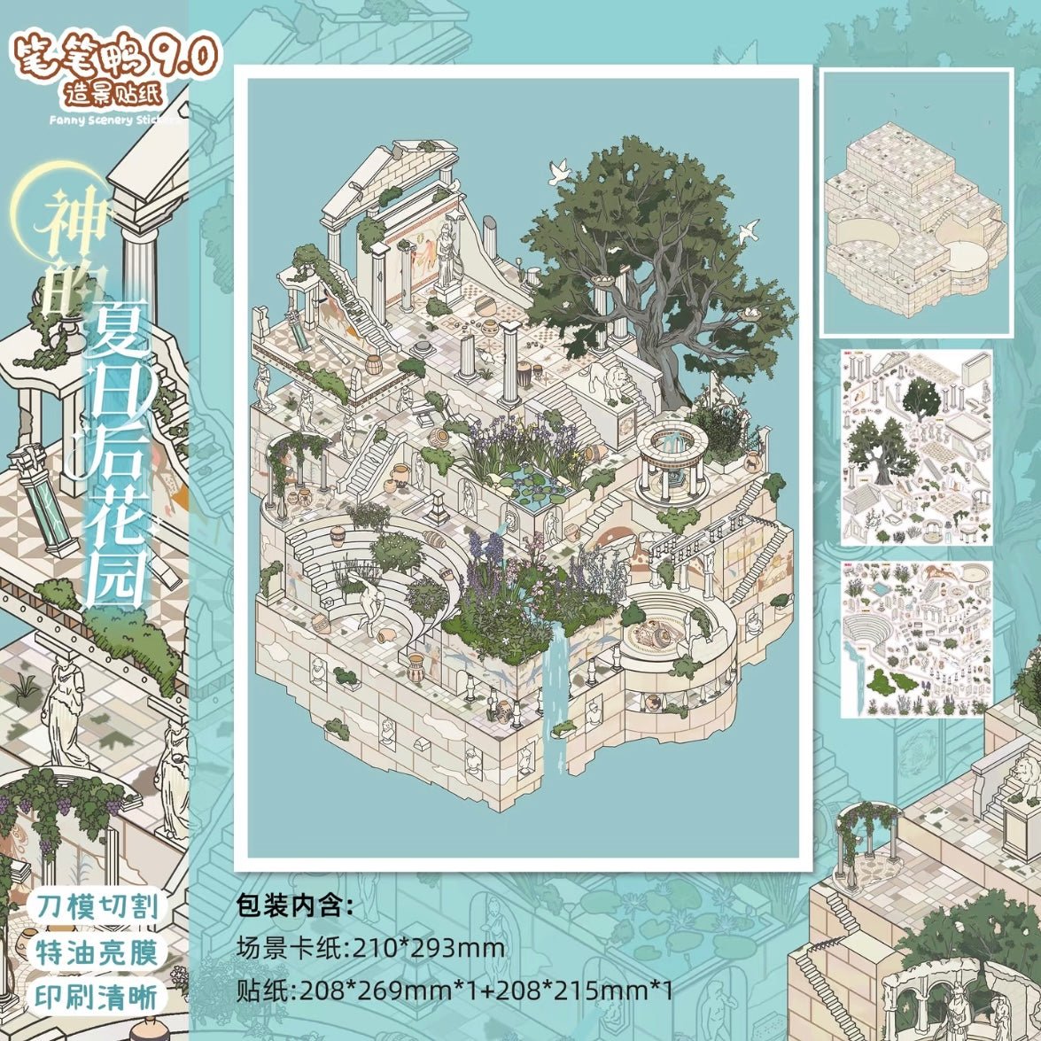 BIBIYA Vol. 9 God's Summer Garden Beijing Love Story - Autumn Duck Down Street Market Land of Prophecies - L - JoyJollyCrafts