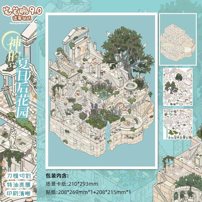BIBIYA Vol. 9 God's Summer Garden Beijing Love Story - Autumn Duck Down Street Market Land of Prophecies - L - JoyJollyCrafts