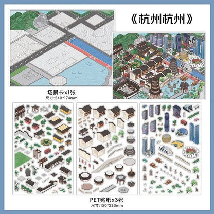 Miniature city scene sticker set with roads, buildings, bridges, and landscape elements for journaling or scrapbooking.